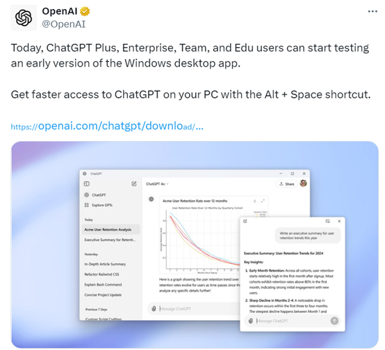 OpenAI宣布推出 Windows 版 ChatGPT(附下載地址)