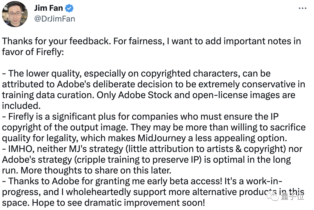 實測 MidJourney 吊打 Adobe Firefly ，老牌權威也跟不上新時代了