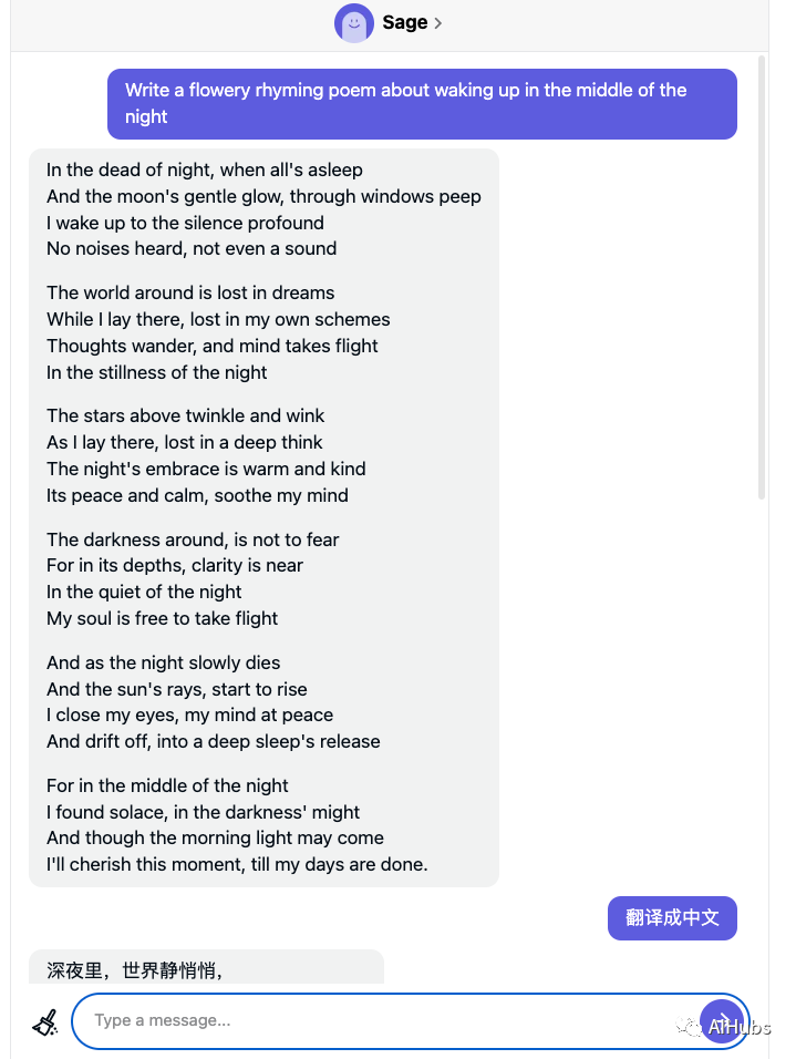 Poe機器人教程:AI對話機器人全家桶