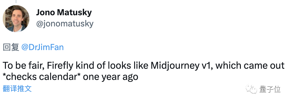 實測 MidJourney 吊打 Adobe Firefly ，老牌權威也跟不上新時代了