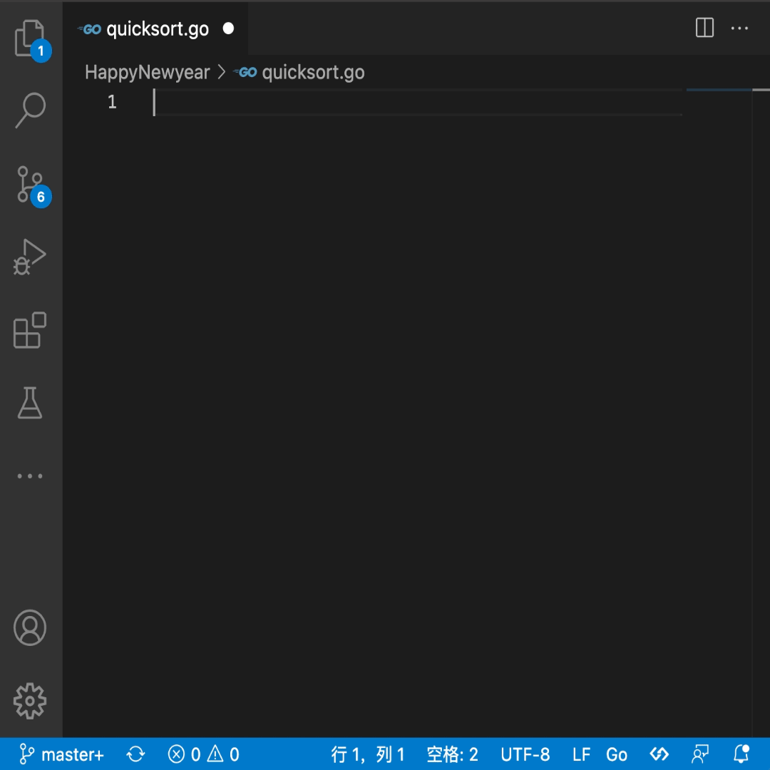 CodeGeeX:智譜AI推出的AI智能編程助手