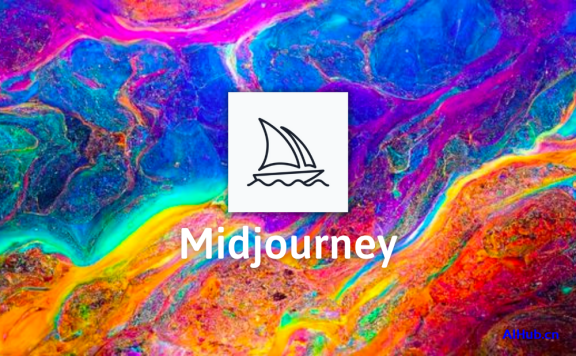 Midjourney-目前最強(qiáng)大的AI繪畫軟件