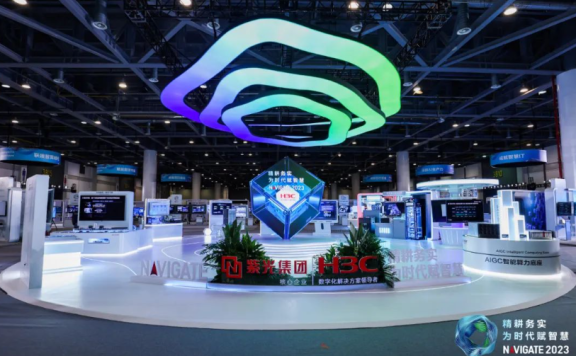 新華三集團發布私域大模型“百業靈犀”LinSeer