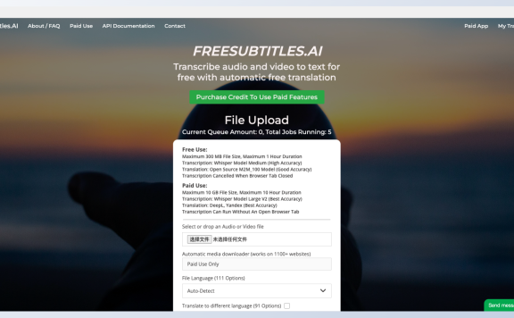 Free Subtitles-免費AI在線字幕生成工具，支持111種語言