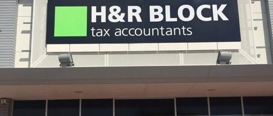 全球最大稅務機構之一H&R Block，正式發布生成式AI報稅助手AI Tax Assist