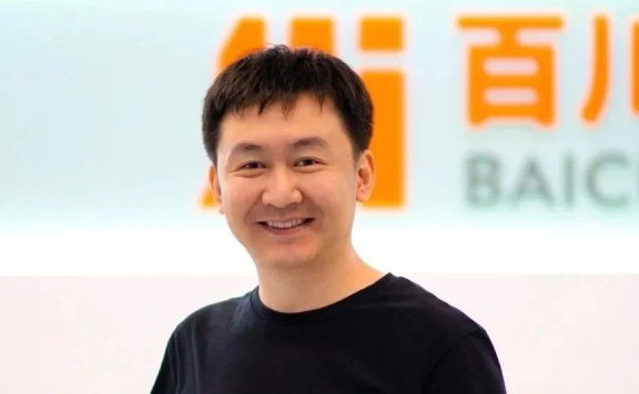 百川智能發(fā)布Baichuan2 Turbo系列API，或將替代行業(yè)大模型