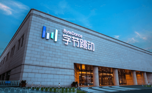 字節跳動或將推出AI開放平臺 可自創聊天機器人