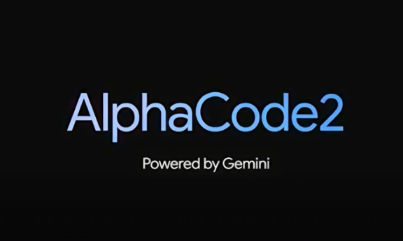 AlphaCode2-Google公布的基于Gemini的AI編程助手
