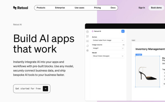 Retool AI - AI應用快速構建平臺