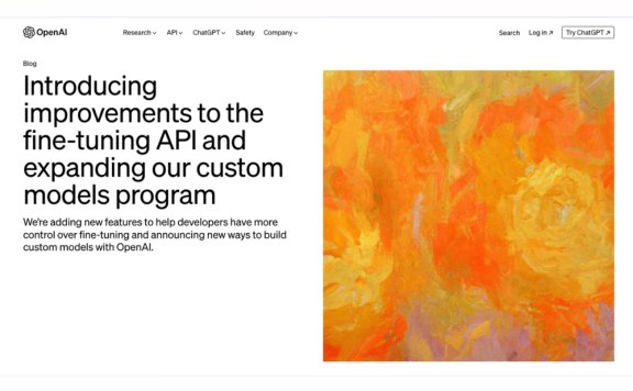 OpenAI發(fā)布全新微調(diào)API ：ChatGPT支持更詳細(xì)可視化微調(diào)