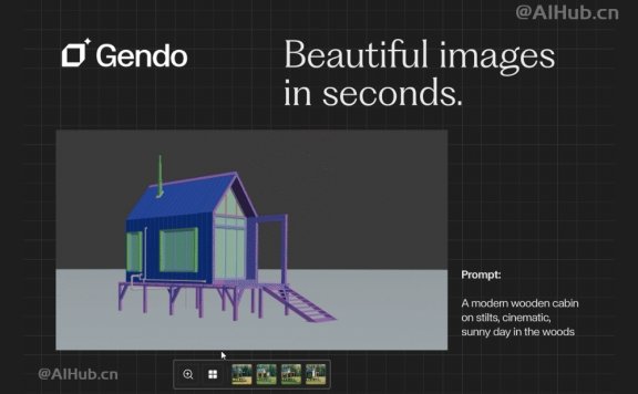 Gendo-AI驅(qū)動(dòng)的建筑可視化設(shè)計(jì)工具