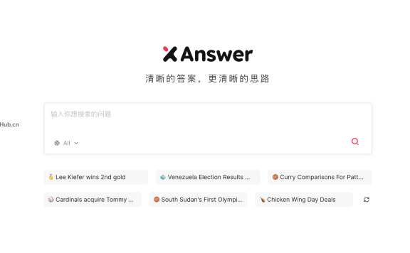 XAnswer-免費在線AI搜索工具