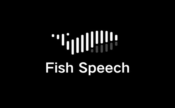 Fish Speech：免費(fèi)開源的文本轉(zhuǎn)語音模型，自然逼真接近人類水平
