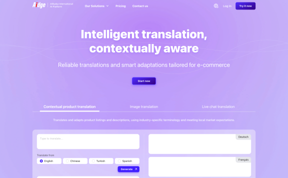 Marco：阿里國際推出的商用翻譯大模型，支持15種語言，效果超越谷歌、GPT-4
