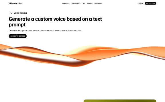 Voice Design：ElevenLabs 推出的AI語音生成工具