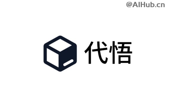 代悟：開發者專屬的AI搜索引擎，助力提升開發效率