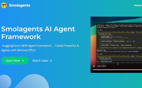 Smolagents：Huggingface推出的AI智能體開發框架