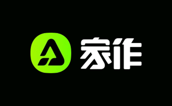 家作 - 阿里推出的家裝家居家電AI設(shè)計(jì)平臺